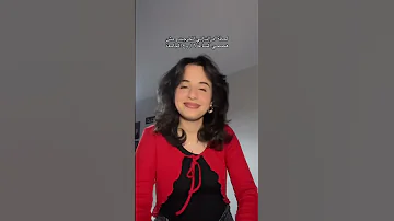 حلوة الايام 