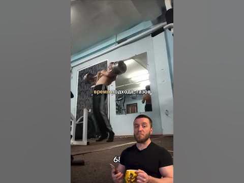 Тренировка грузчиков - YouTube