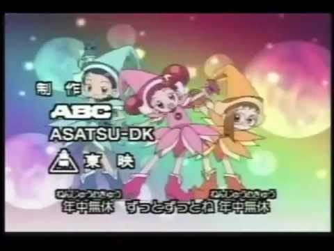 女子 1997年生まれが見ていたアニメのop集 Youtube