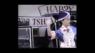 Kia Dance 1998
