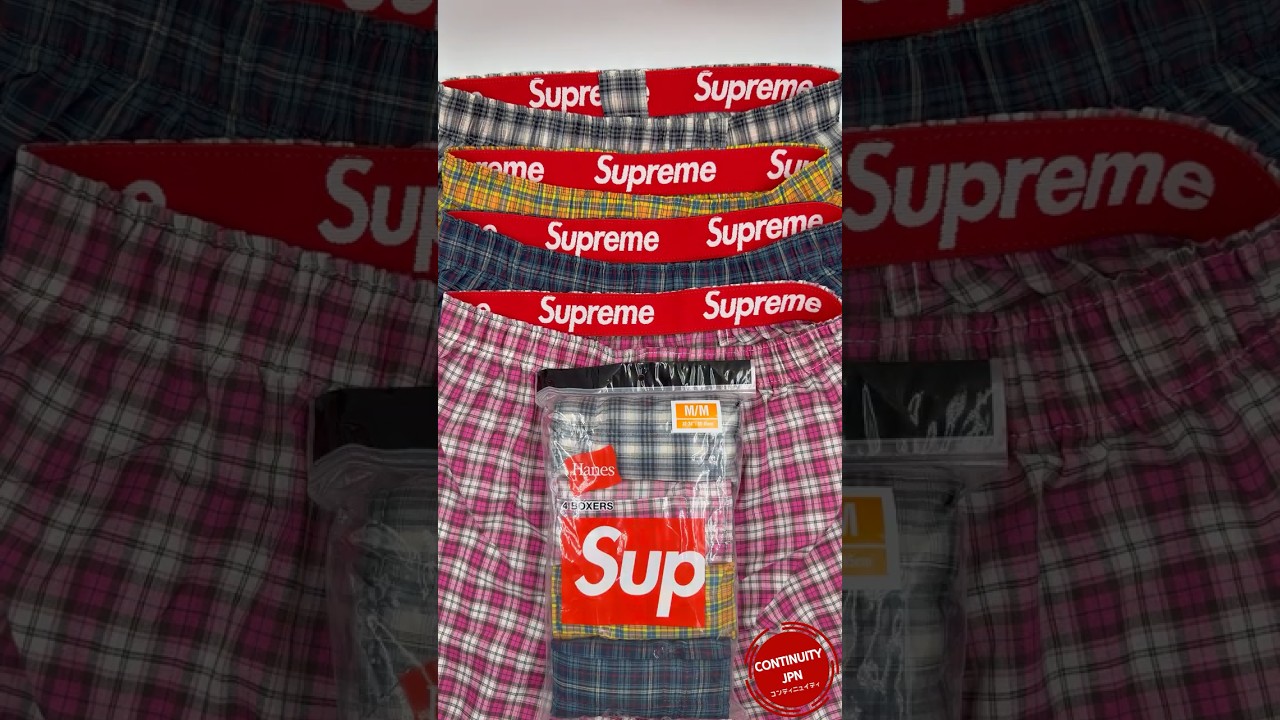 SUPREME x HANES BOXERS 🩳🔥 Plaid 4-pack! #supreme #hanes #shorts