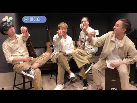 《OnAir專訪 #16》Andy is Typing…