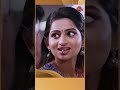Cuttest Scenes  in lakshmi stores!  | Sun TV Serial | Tamil Serial