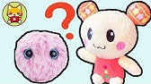 お名前シール工場劇場 ワンワンの絵描き歌 Youtube