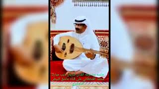 عزتي للعزوبي كل ما راح ديره هذه جلسه مشتركه الفنان شريان ذيب ومبارك  محمد القحطاني