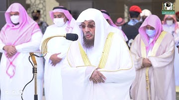 تلاوة فضيلة الشيخ د.#أسامة_خياط  من صلاة الجمعة 28 ربيع الآخر 1443هـ.
