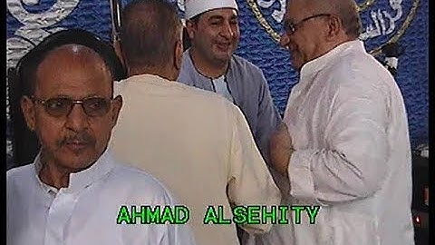 الشيخ محرم العطار رائعة سورة التوبه شبرابيل 9 9 2019 تسجيلات احمد السحيتى 01281715735