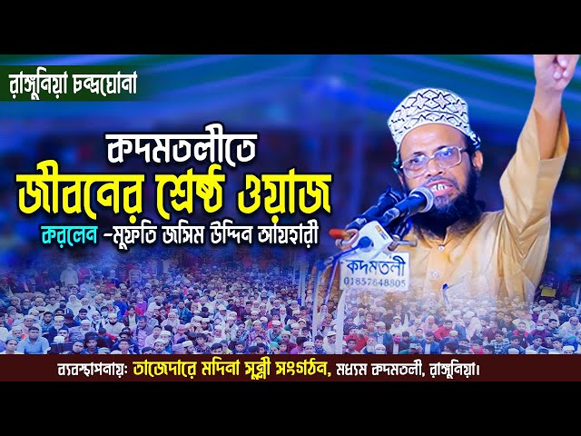 Pokiston pornosini tomosha qiling Yumshoq anal porno