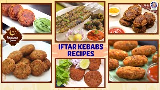 6 Tasty Kebabs Recipes For Iftar Ramadan Special Recipes Veg Kabab Recipe Rajshri Food