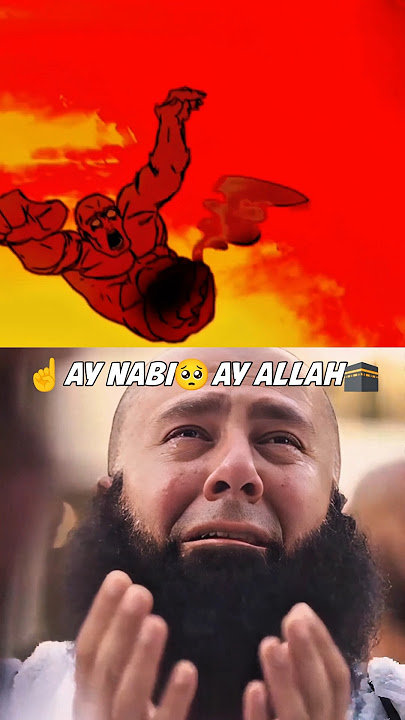 اللَّهُمَّ صَلِّ عَلَى سَيِّدِنَا مُحَمَّدٍ وَعَلَى آপلِ سَيِّدِنَا مُحَمَّدٍshorts#🕋🥺🥰