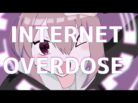 【歌ってみた】INTERNET OVERDOSE【暁山千春】