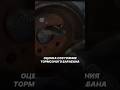Оценка состояния тормозного барабана