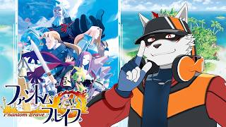 既プレイ/ネタバレ注意！【ファントム・ブレイブ】思い出のゲーム、やります。【狼獣人Vtuber金剛ナグサ】 #初見歓迎