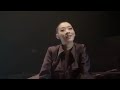 Capture de la vidéo Rina Sawayama Dynasty Tour