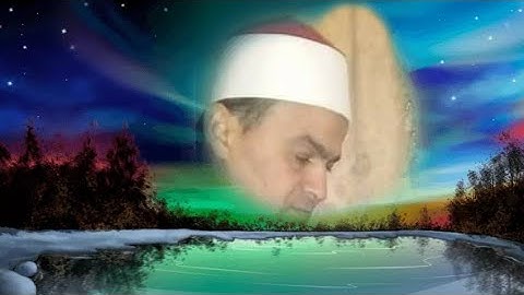 جمع أوجه قالون.. سورة الفاتحة وأوائل سورة البقرة. للشيخ أحمد الصياد