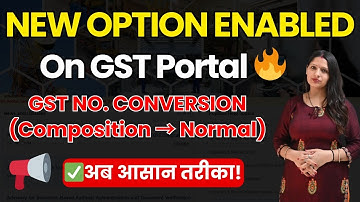 Regular to Composition Scheme under GST | Form GST CMP-02 #trisuka#video