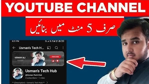 How to create a YouTube banner | Make YouTube Channel Art (Step By Step Guide) 😲.#UsmanTechHub .