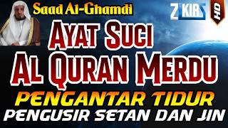 Ayat Suci Al Quran Merdu Pengantar Tidur, Penenang Hati & Pikiran, Bacaan Alquran Sebelum Tidur