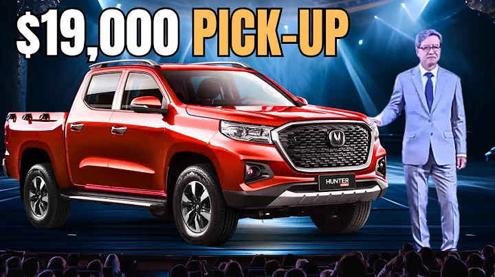 China Reveals $19,000 Pickup Truck That Shocks The Entire Industry! - DayDayNews