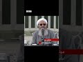 مولوی عبدالحمید: اعدام را متوقف کنید، توماج صالحی نه گردنه‌ای گرفته، نه رهزنی کرده