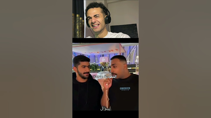 ميمز المملكة 🇸🇦