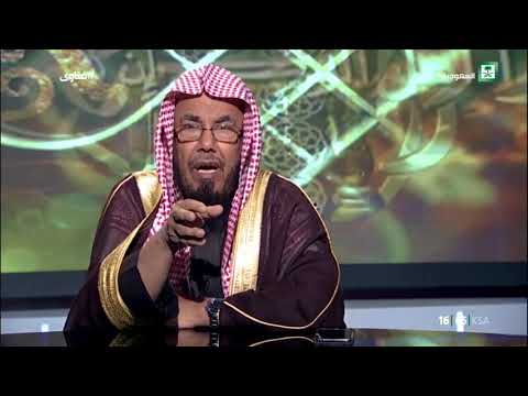 برنامج فتاوى مع فضيلة الشيخ عبدالله المطلق