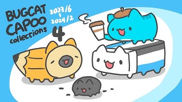 [BugCat-Capoo] Capooコレクション4
