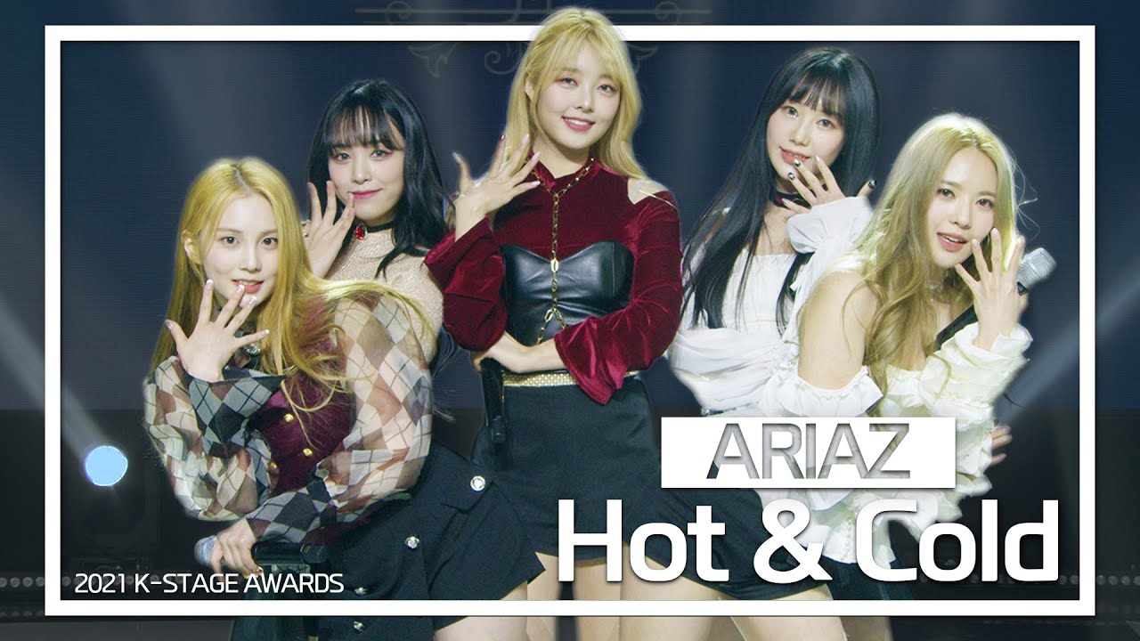 아리아즈(ARIAZ)_Hot&Cold | 2021 K-STAGE AWARDS_2021.12.26 - YouTube