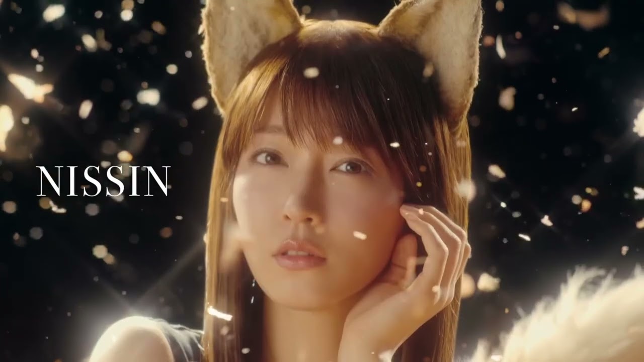 日清食品 どん兵衛 CM ×2 吉岡里帆(2026年) - YouTube
