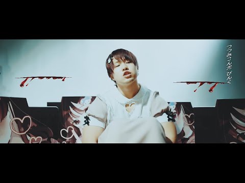 Youtube: Sinking is better! / Takayan