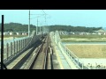 復活のJR仙石線 ＜野蒜駅→陸前小野駅＞ 2015.5.30 の動画、YouTube動画。