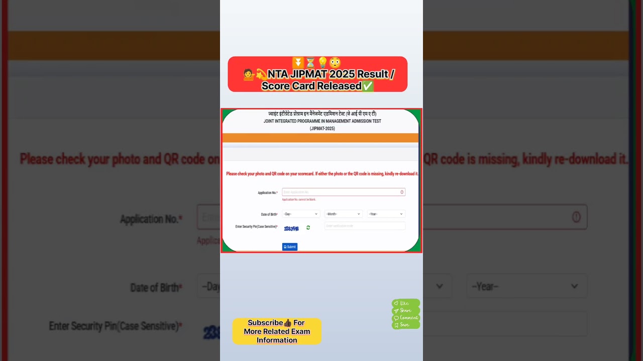 NTA JIPMAT 2025 Result / Score Card Released
