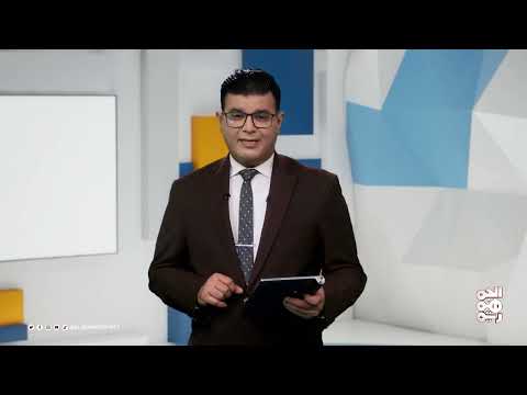 النشرة الثقافية | روحانيات وإبداعات... جامعة سيئون تحتفل بقدوم رمضان