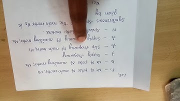 Cascade Speed Control