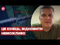 ХЛАНЬ: Антонівський міст розвалився, вдарили надпотужно – аж бетон розлітався