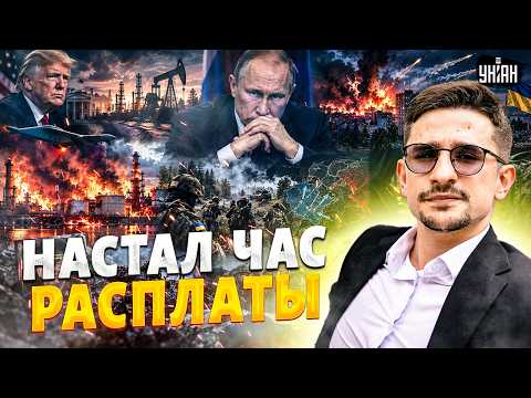 ШИШКУ армии РФ ГРОХНУЛИ! Под Лиманом НАСТУПЛЕНИЕ ВСУ. Шахтеры Донбасса ГОТОВЯТ БУНТ / Наки