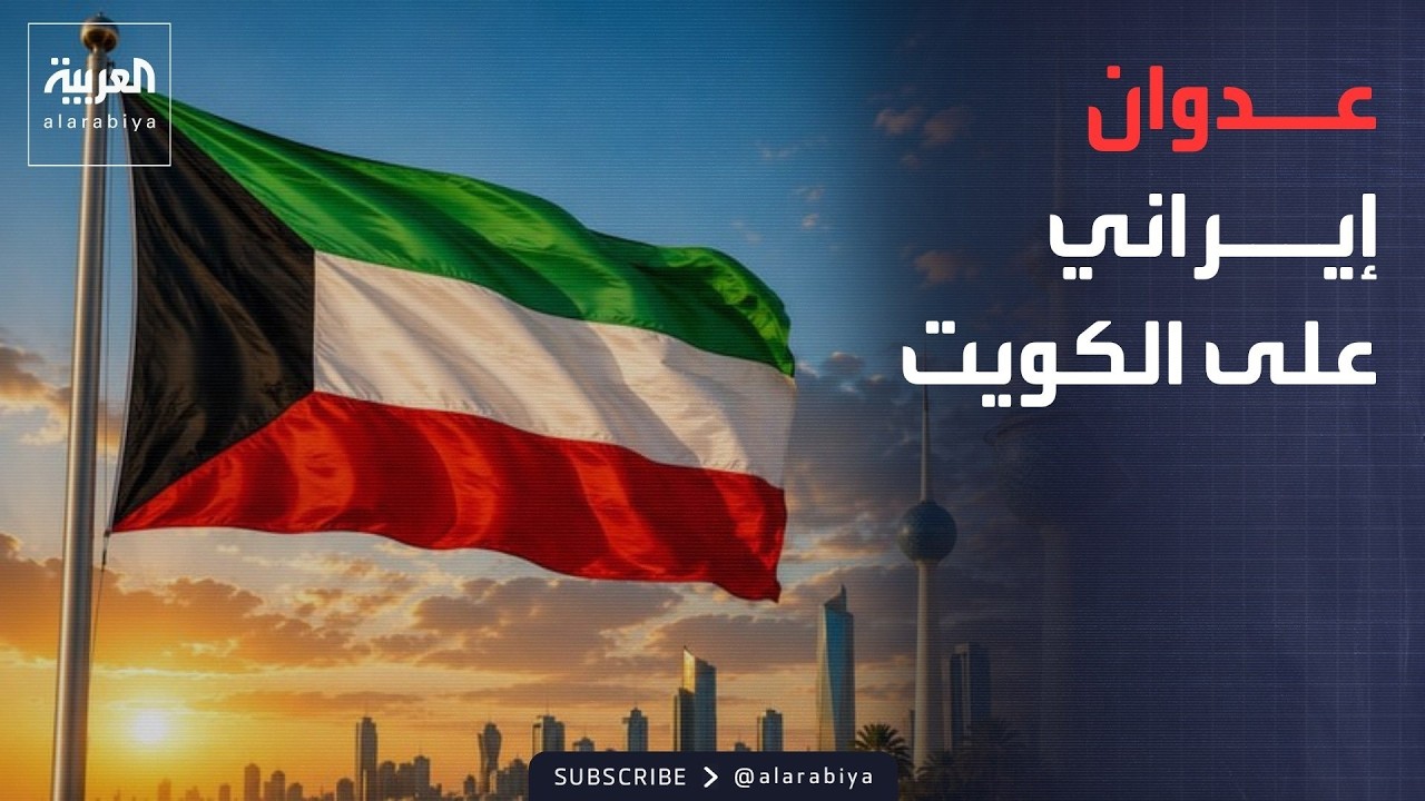������� | ������: ���� ���� ��� ����� ������ ������ ���� �����
 - نشر قبل 14 دقيقة