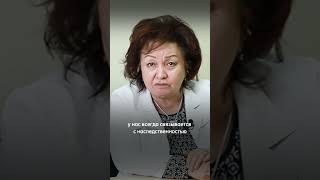 ЗАБУДЬТЕ О РОЗАЦЕА #здоровье #салтанаткалимолдаева #медицина  #денсаулық #розацеа #кожа #красота