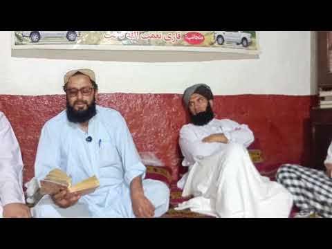 رسول الل هﷺ فرمایلي د نېک ملګري مثال د عطار یا عطر پلورونکي دی که عطر درنکړي خوشبوه خو به درکړی شي