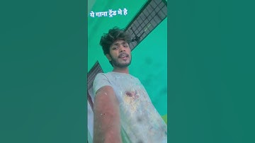 Thumbnail of #bollywood #hindisong ये दर्द मोहबत सहने दे