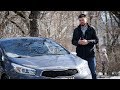 KIA CEED 2 великолепное соотношение цена-качество-надёжность