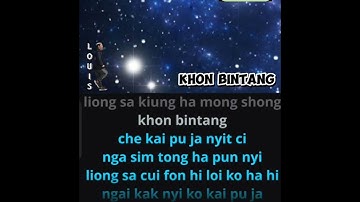 khon bintang - karaoke hakka male