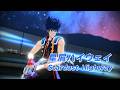【3DMV】Fire Bomber『星屑ハイウェイ&middot;Stardust Highway』(FULL SONG) [Macross7 / マクロス7  MMD][4k60fps]