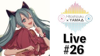 【生放送 #26】EveR ∞ LastinG ∞ NighTについて【その後と今後】