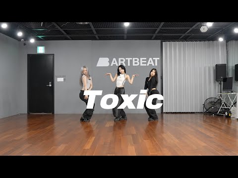YEJI X GISELLE X JULIE Toxic 커버댄스 Dance Cover 연습실 Practice Ver
