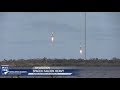 Falcon heavy landing  4 miles  double sonic booms