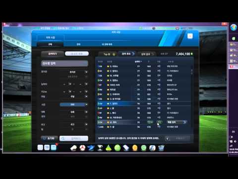 12/8/2014 [FIFA Online 3 Hàn] TTCN season 2006 chỉ số 72 trở lên