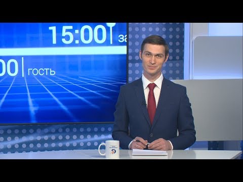 «Такой день». Белгородская
