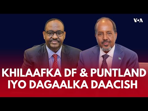 Ikki yosh gey erkak toshakda yotib, bir-birini onanizm bilan shugullanadi