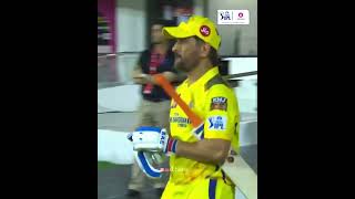 M S Dhoni Walk Style C S K Atude